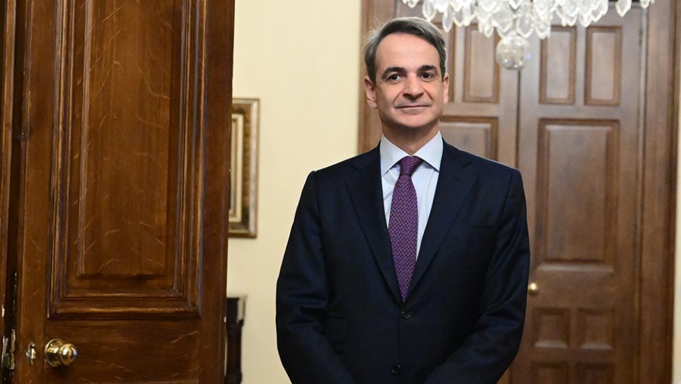 kyriakos